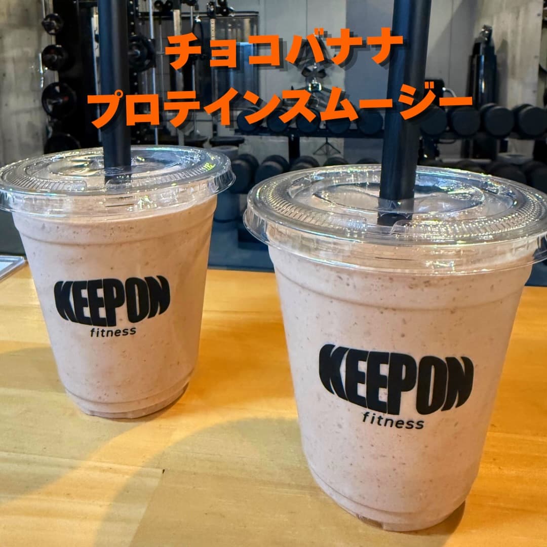 KEEP ON FITNESS