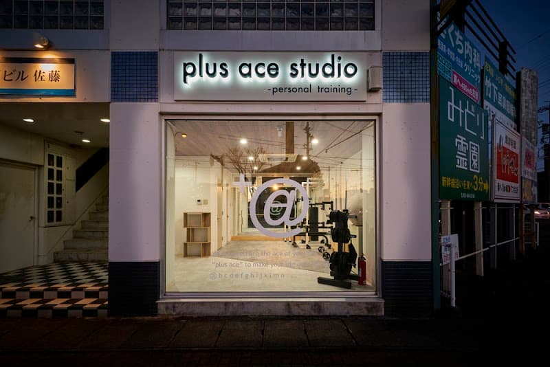 plus ace studio