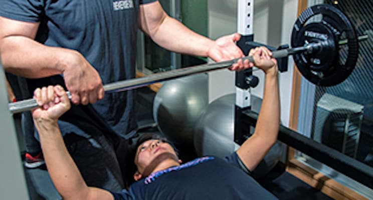 REVERSE GYM