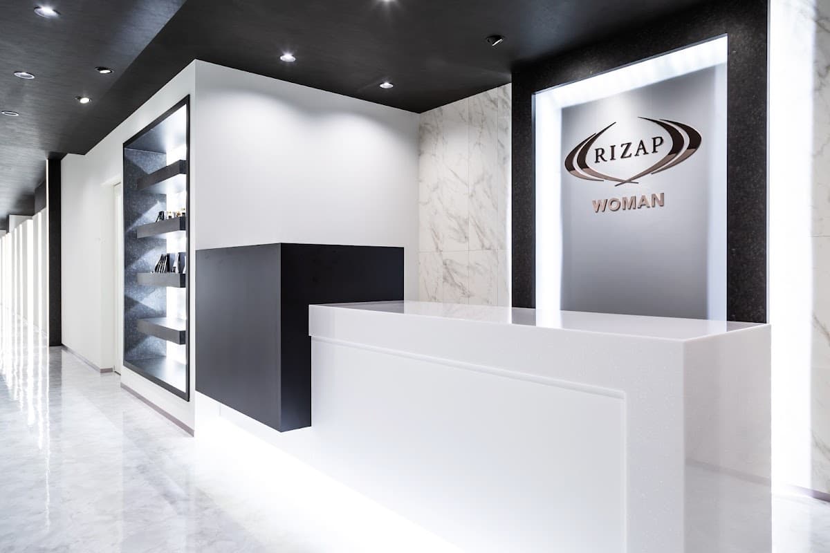 RIZAP WOMAN(ライザップウーマン)銀座店