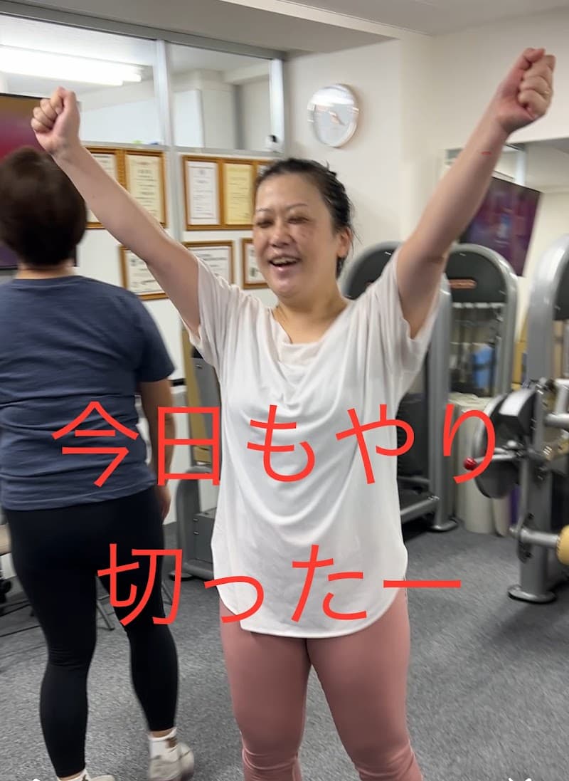 Recover Gym