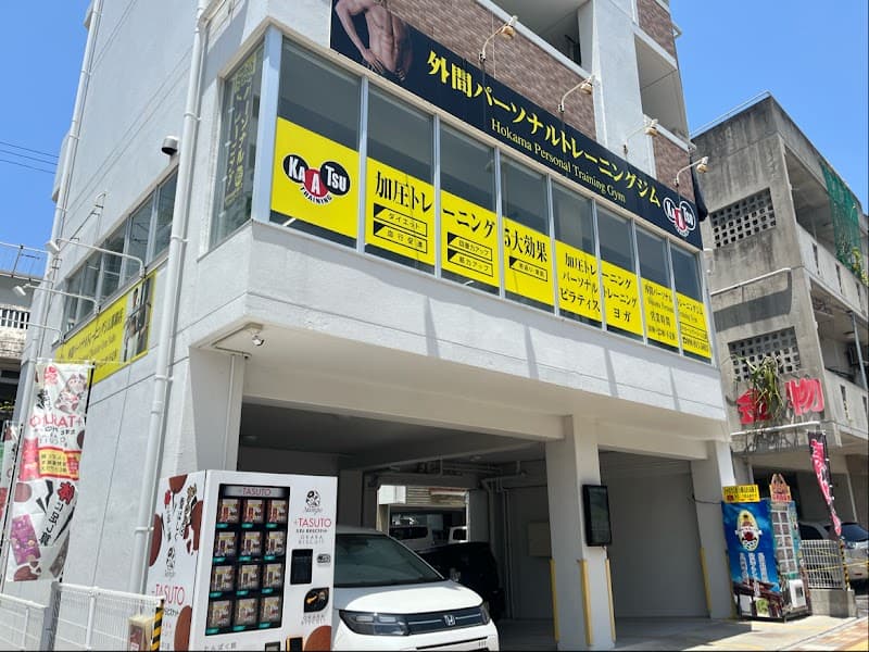 Hokama Personal Training Gym