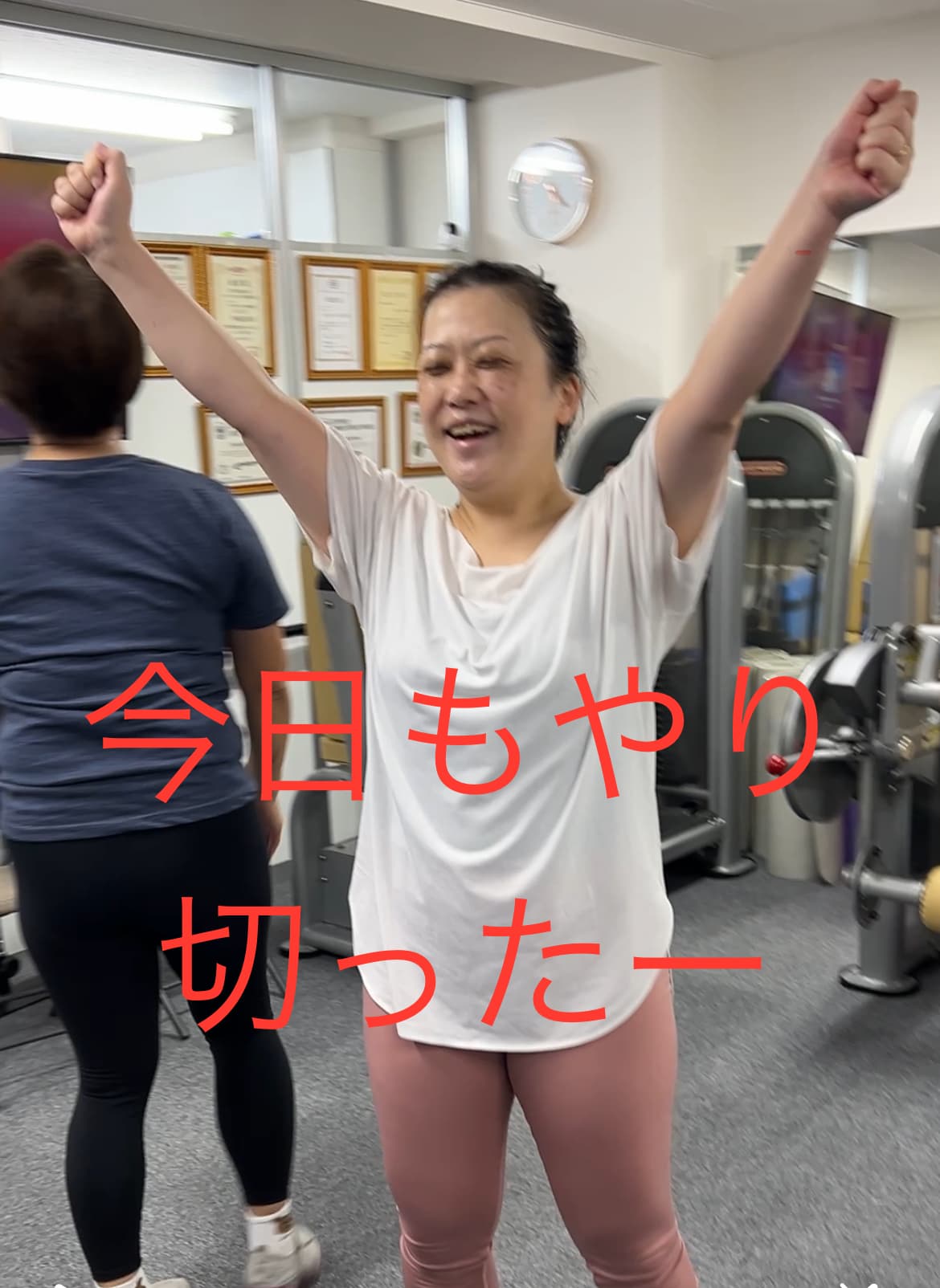 Recover Gym