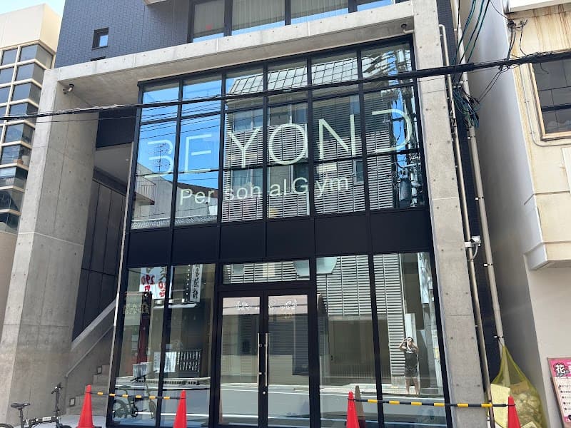 パーソナルジム BEYOND 岡山店