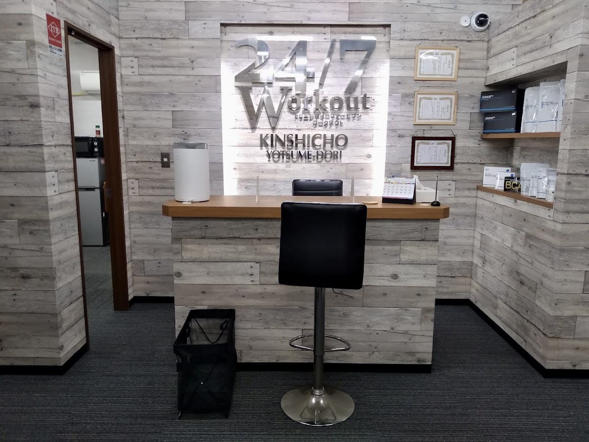 Private Box Fit 錦糸町四ツ目通店
