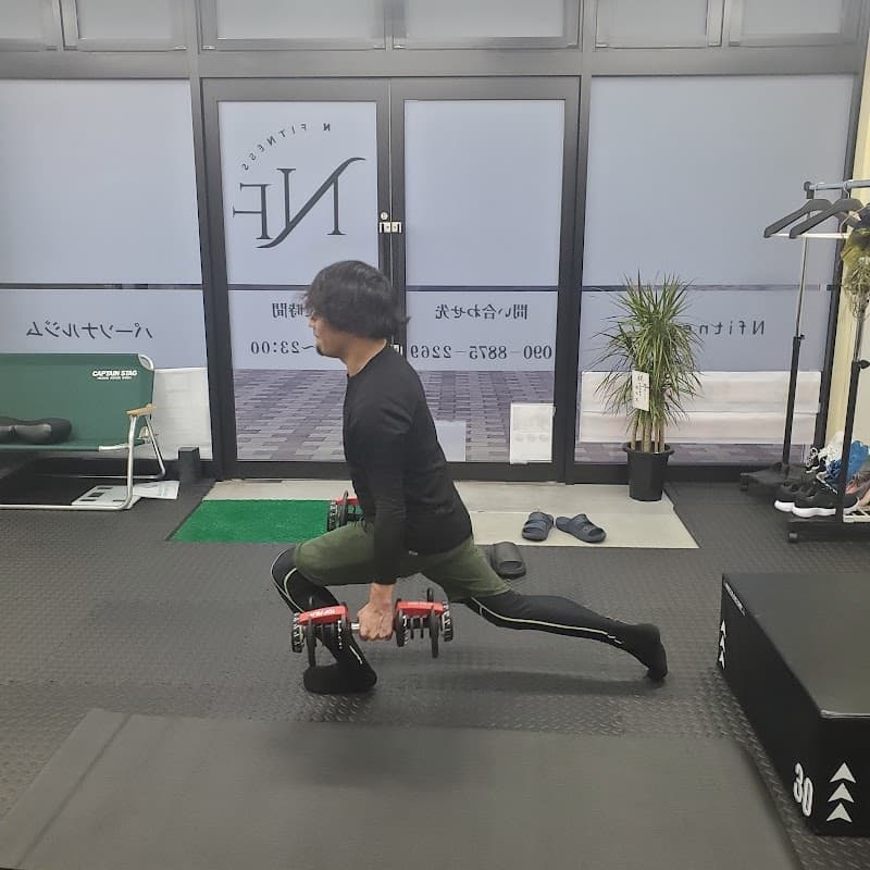 N fitness