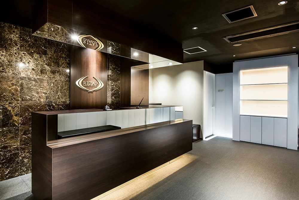 RIZAP(ライザップ)郡山店