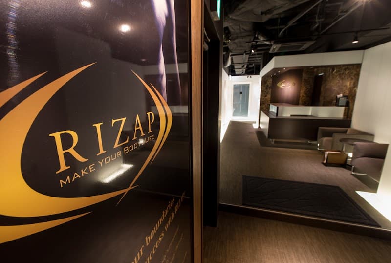 RIZAP
