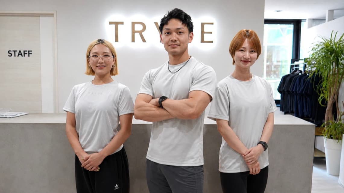 トライヴ仙台定禅寺通店