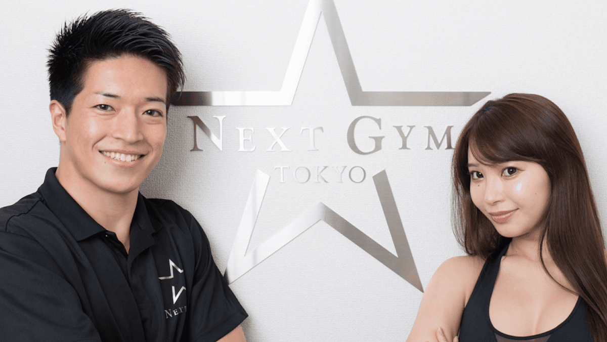 NEXT GYM TOKYO 目黒店