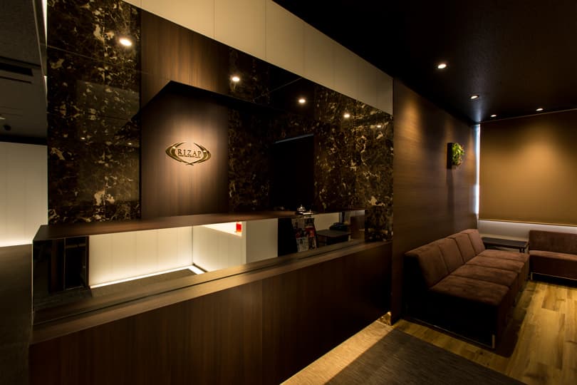 RIZAP(ライザップ)浜松店