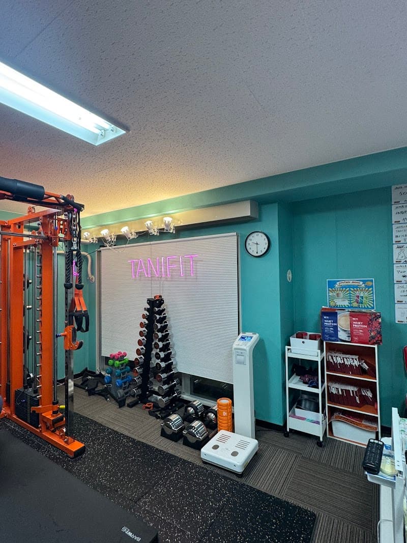 パーソナルジムタニフィット渋谷店