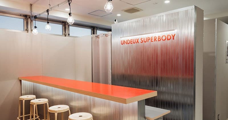 UNDEUX SUPERBODY Shibuya