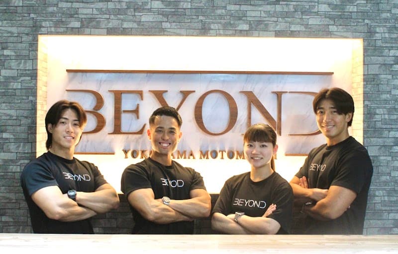 パーソナルジムBEYOND横浜元町店(パーソナルトレーニング) |関内/横浜元町