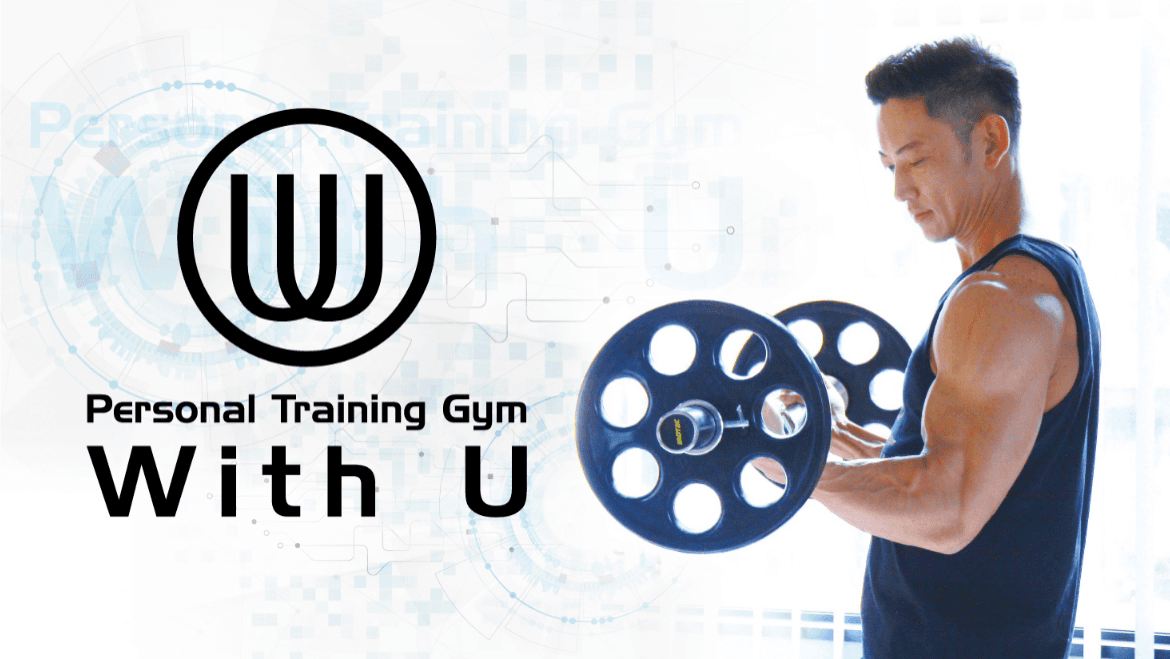 Personal Gym With U Yokohama Sakuragi