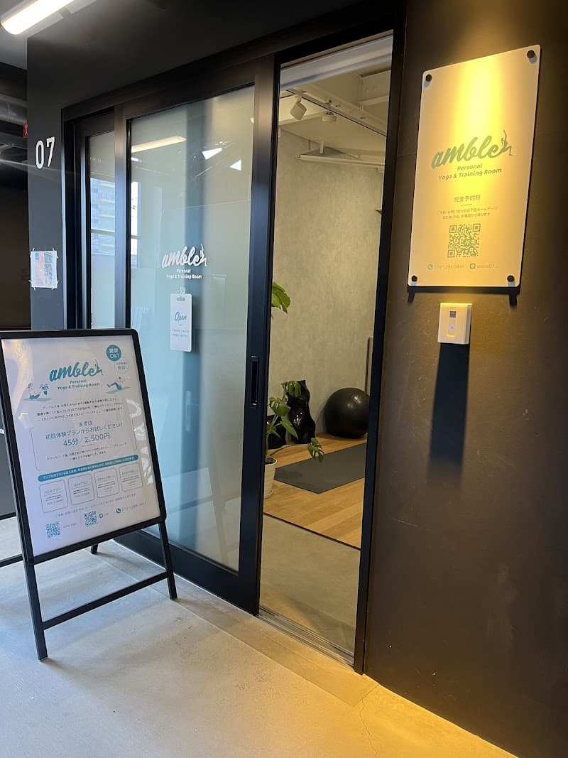 【amble】PersonalTraningRoom