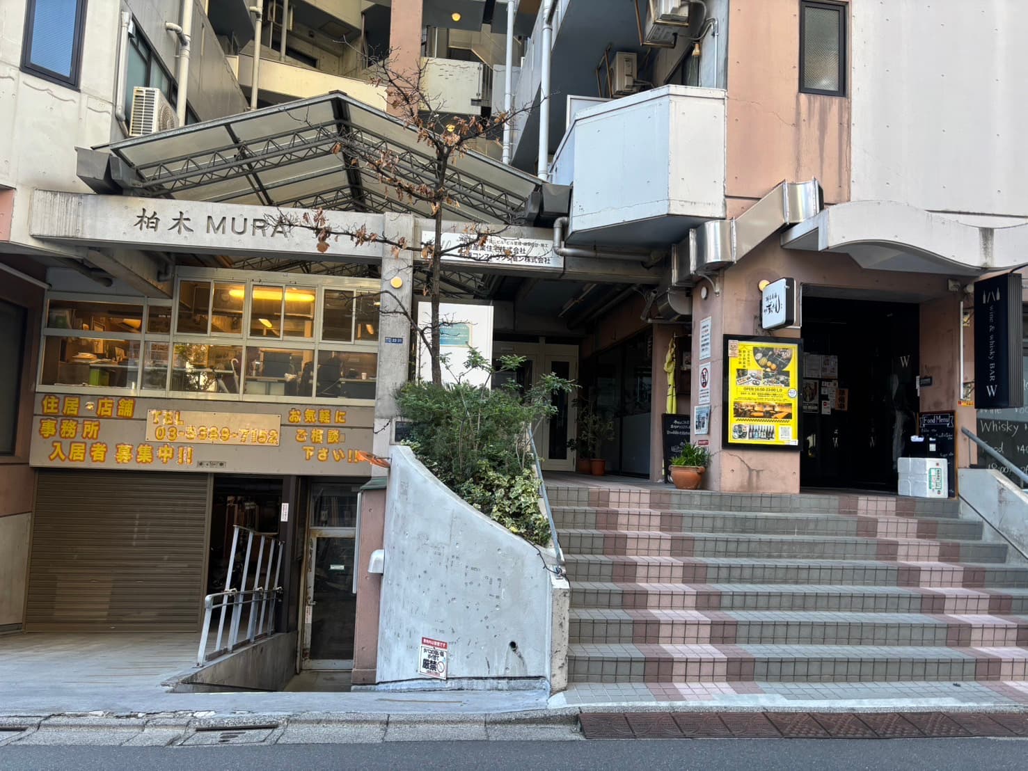 OUTLINE(アウトライン)新宿店