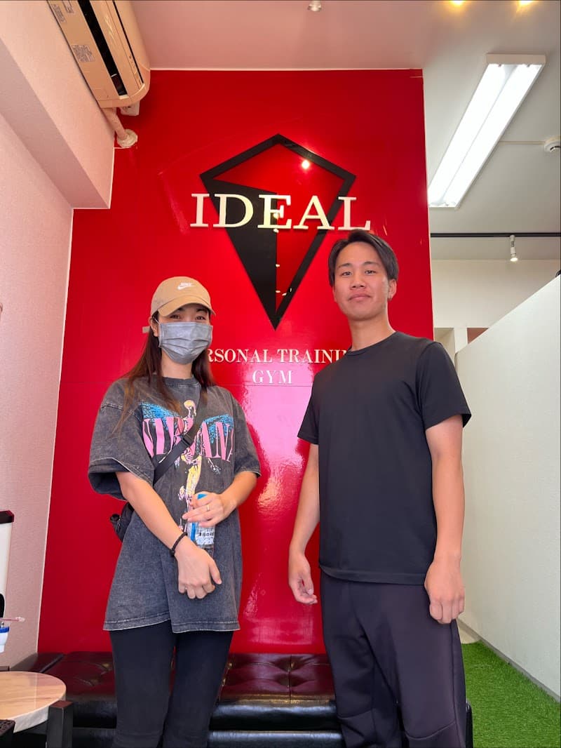 那覇市パーソナルトレーニングジムIDEAL
