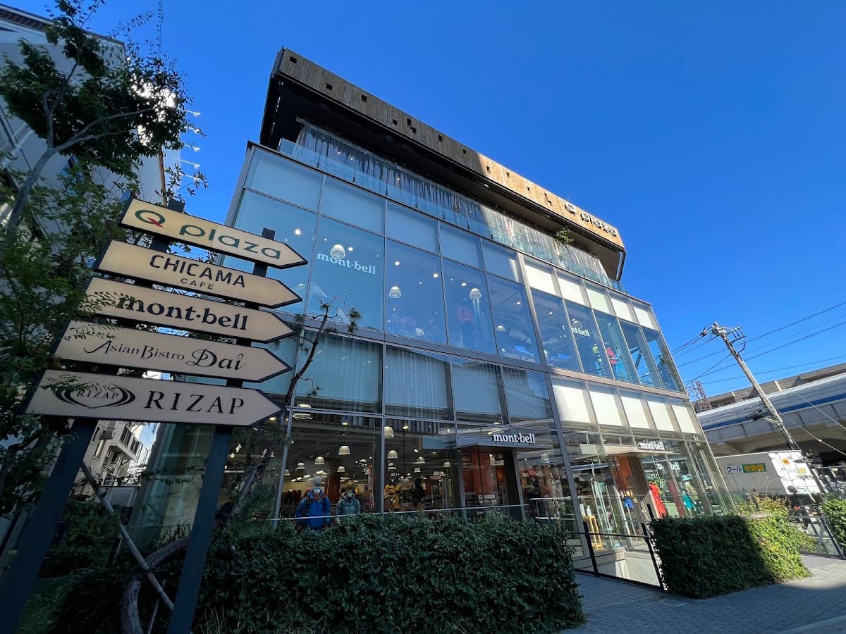 RIZAP(ライザップ)二子玉川店