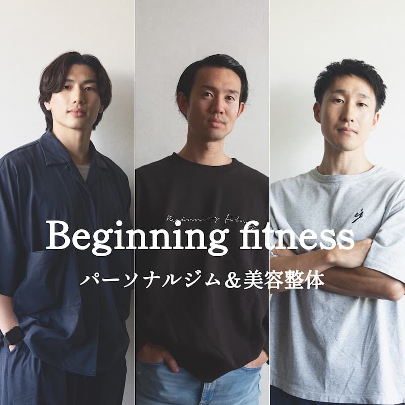 Beginning fitness