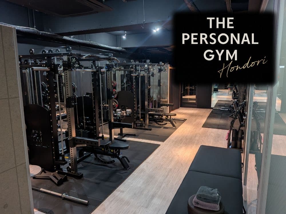 THE PERSONAL GYM 広島本通り店