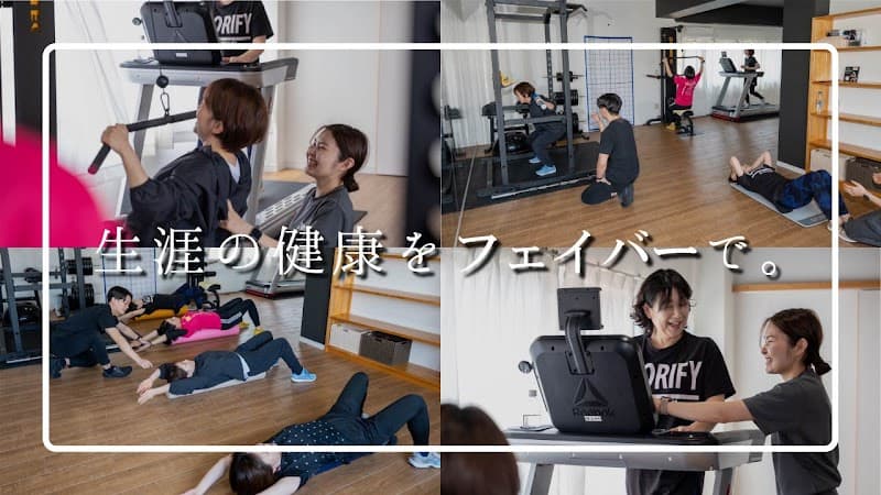 女性専用:セミパーソナルトレーニングジムFavor−フェイバー