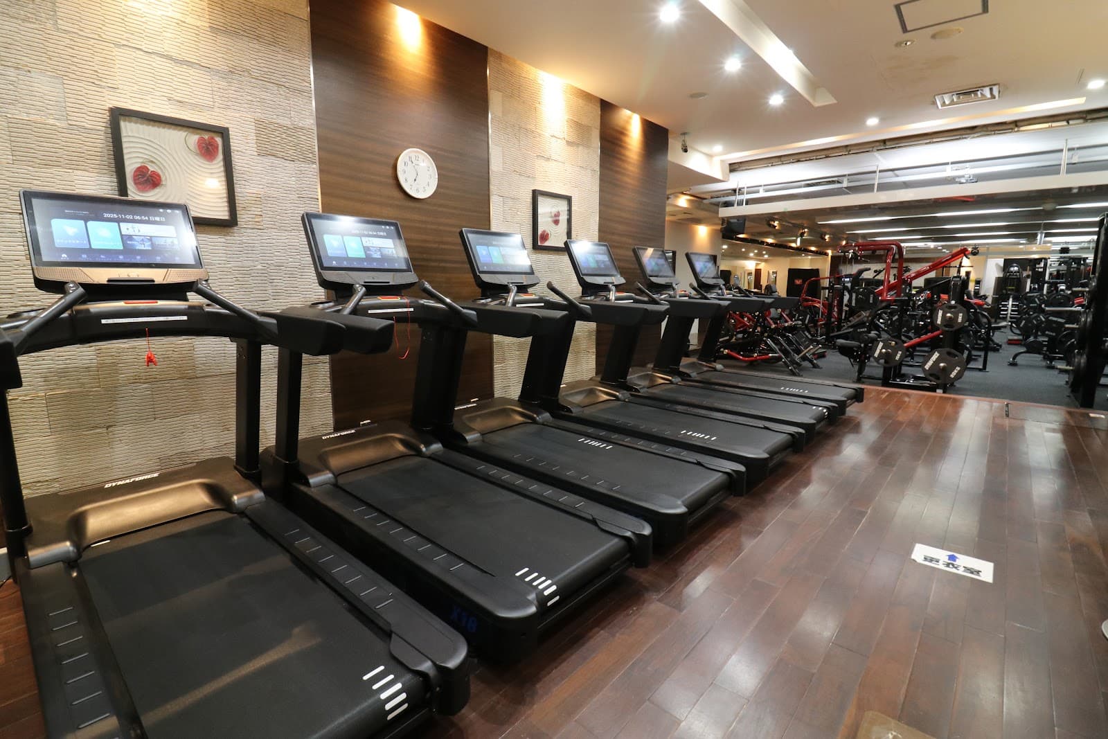 FITREX(フィットレックス)町田店