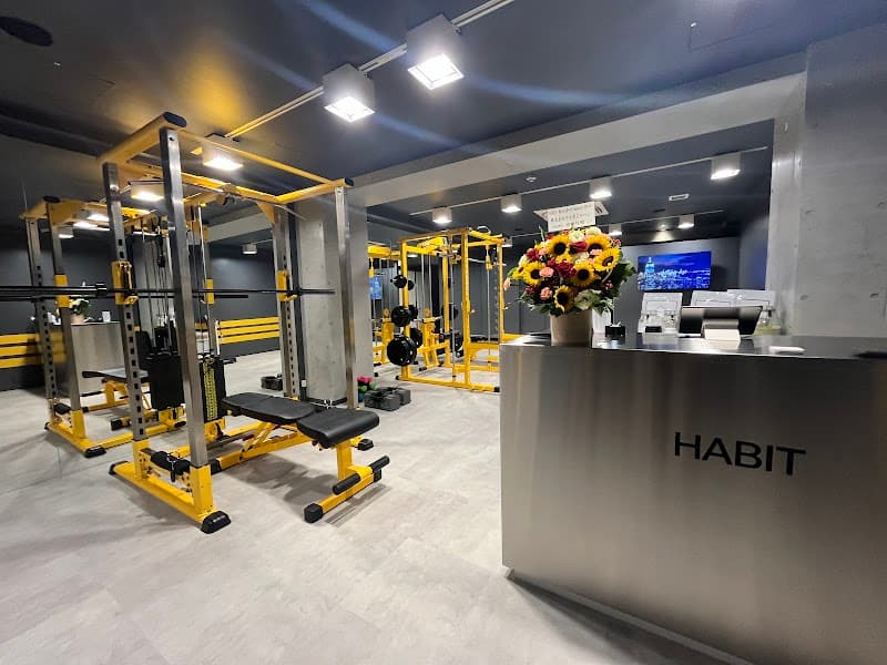HABIT PERSONAL GYM渋谷松濤店