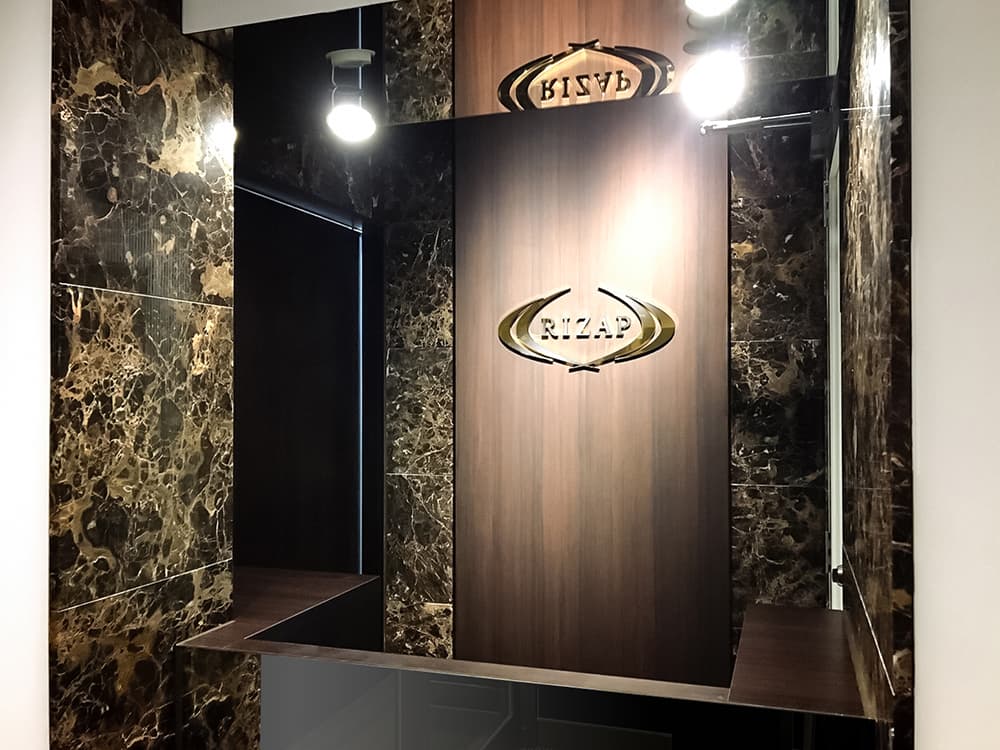 RIZAP(ライザップ)奈良店