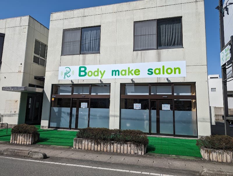 Body make salon Rin