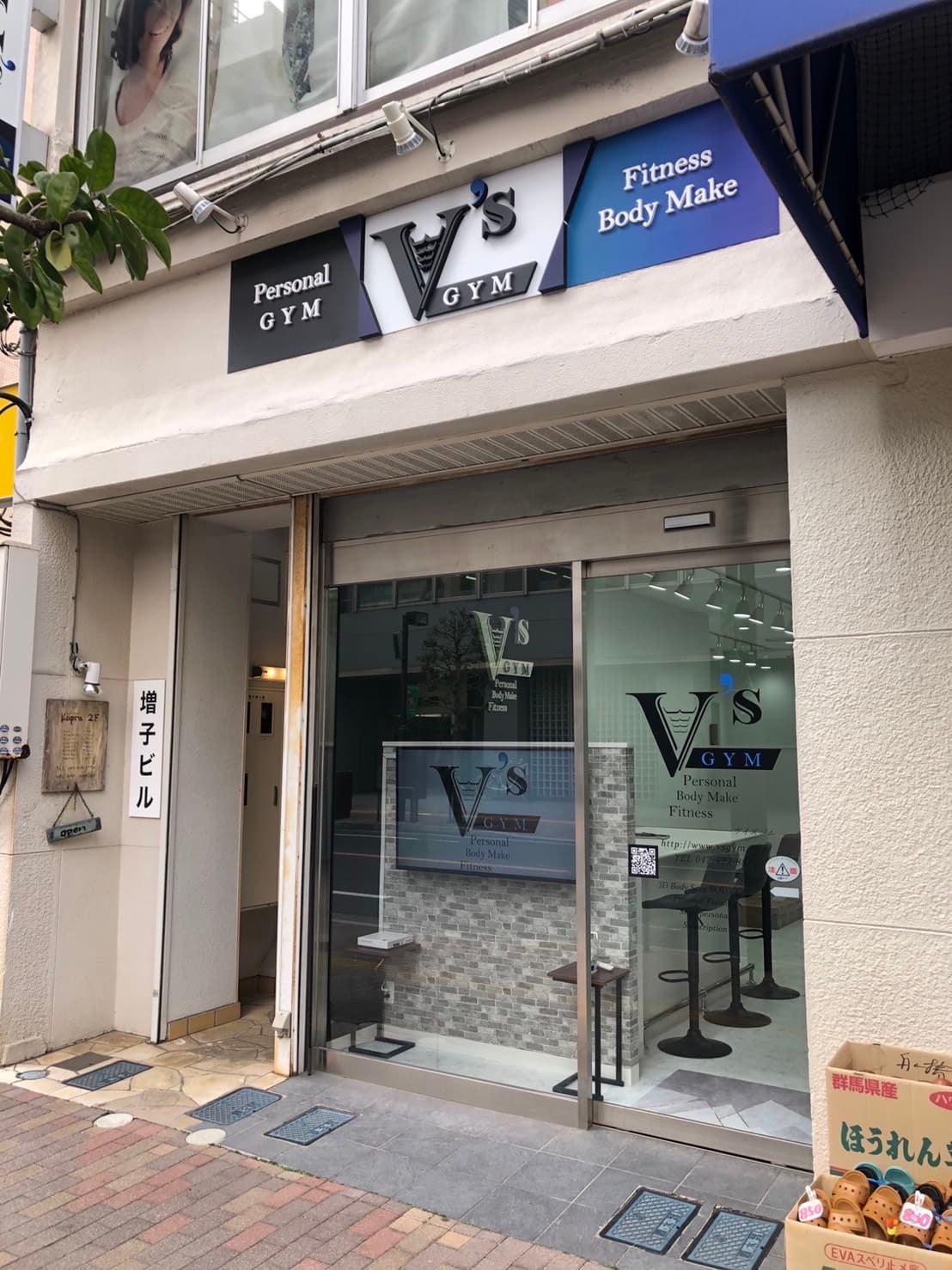 V’sGYM(ヴイズジム)船橋店