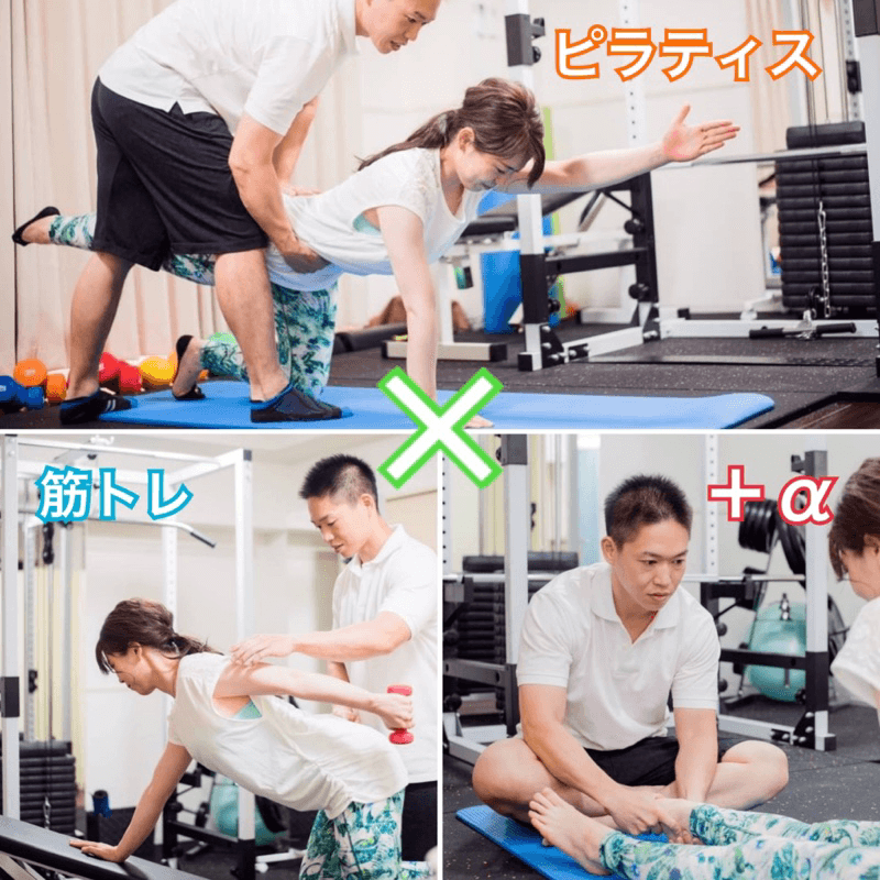 パーソナルジムsin 名古屋栄店