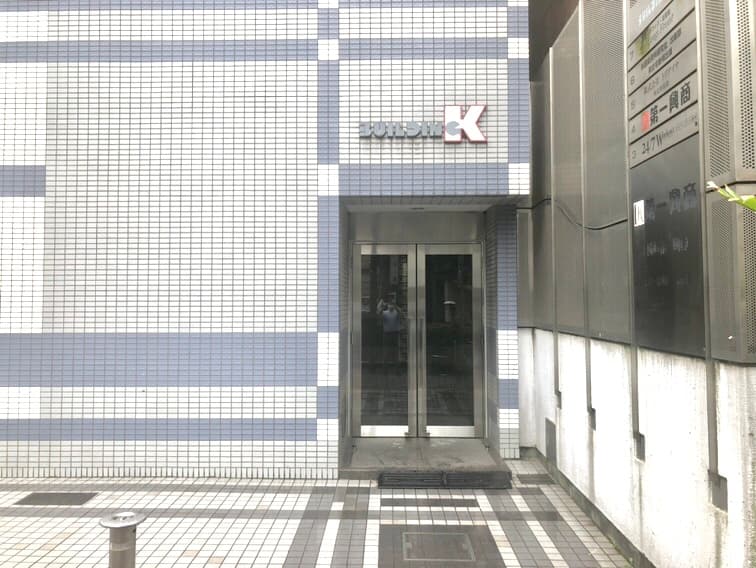 Private Box Fit 池袋