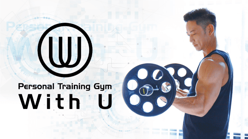 Personal Gym With U Yokohama Sakuragi