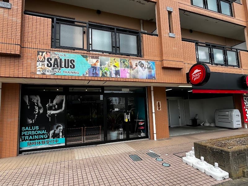 トレーニングジムSALUS(サルス)
