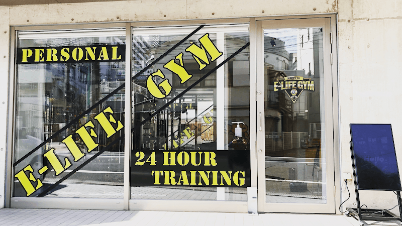 24hジムE-LIFE GYM 渋谷