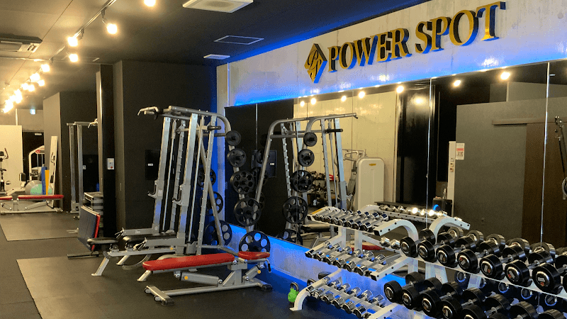 Power Spot Nagoya