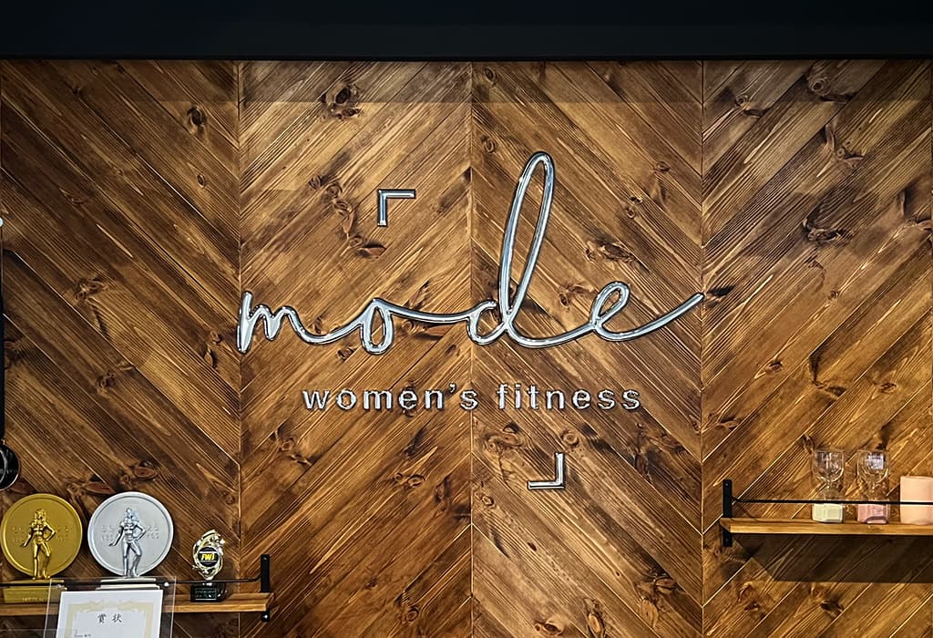mode 千葉店