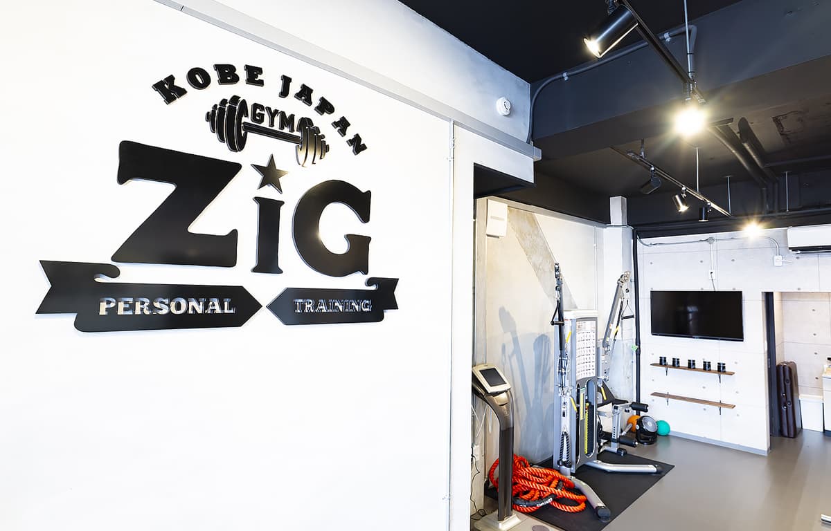 Personal Training Gym ZiG