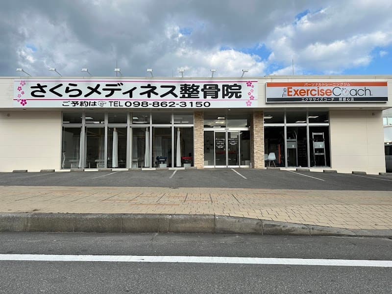 Exercise Coach Naha Shintoshin