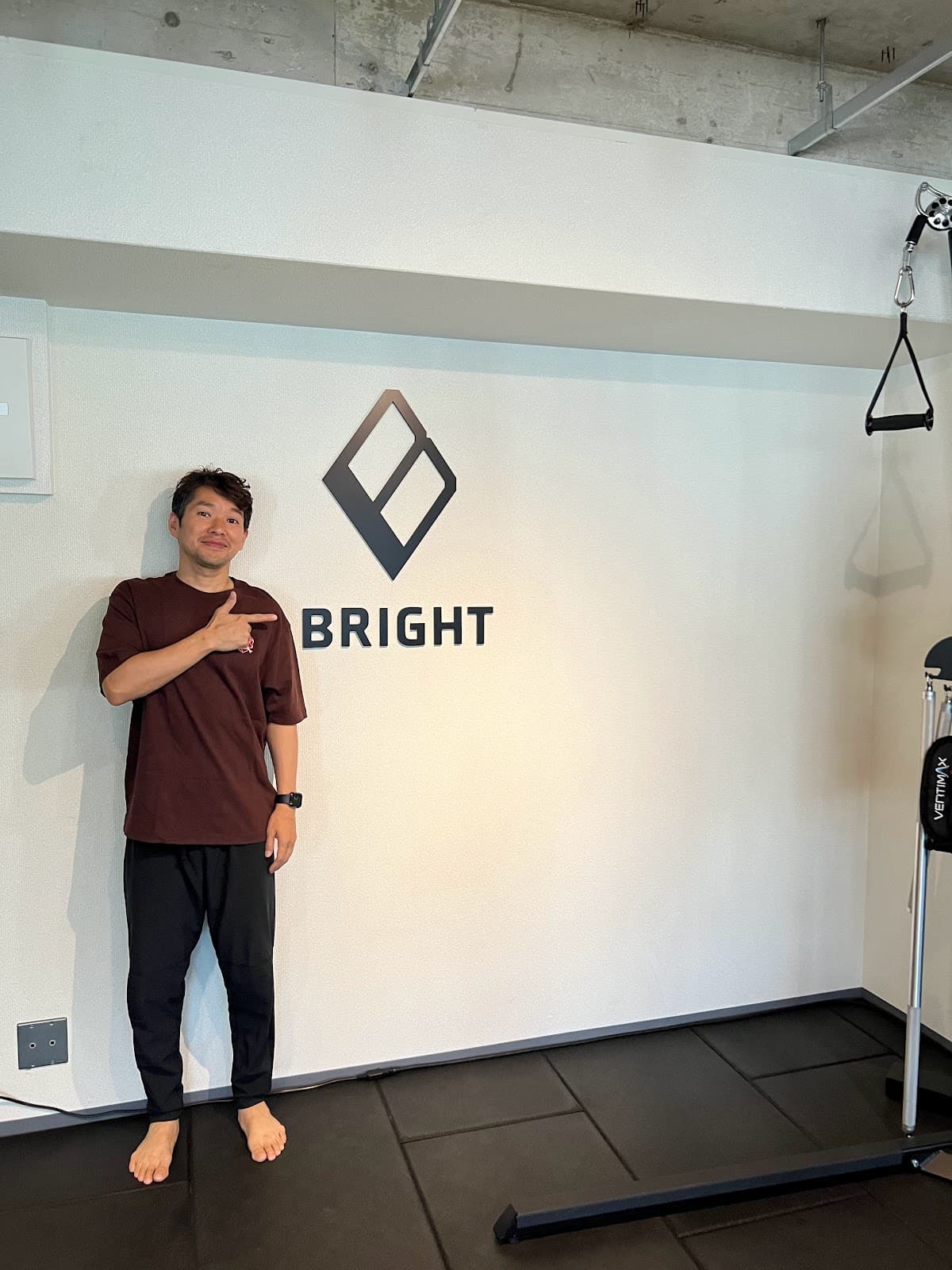 Personal Training Gym BRIGHT