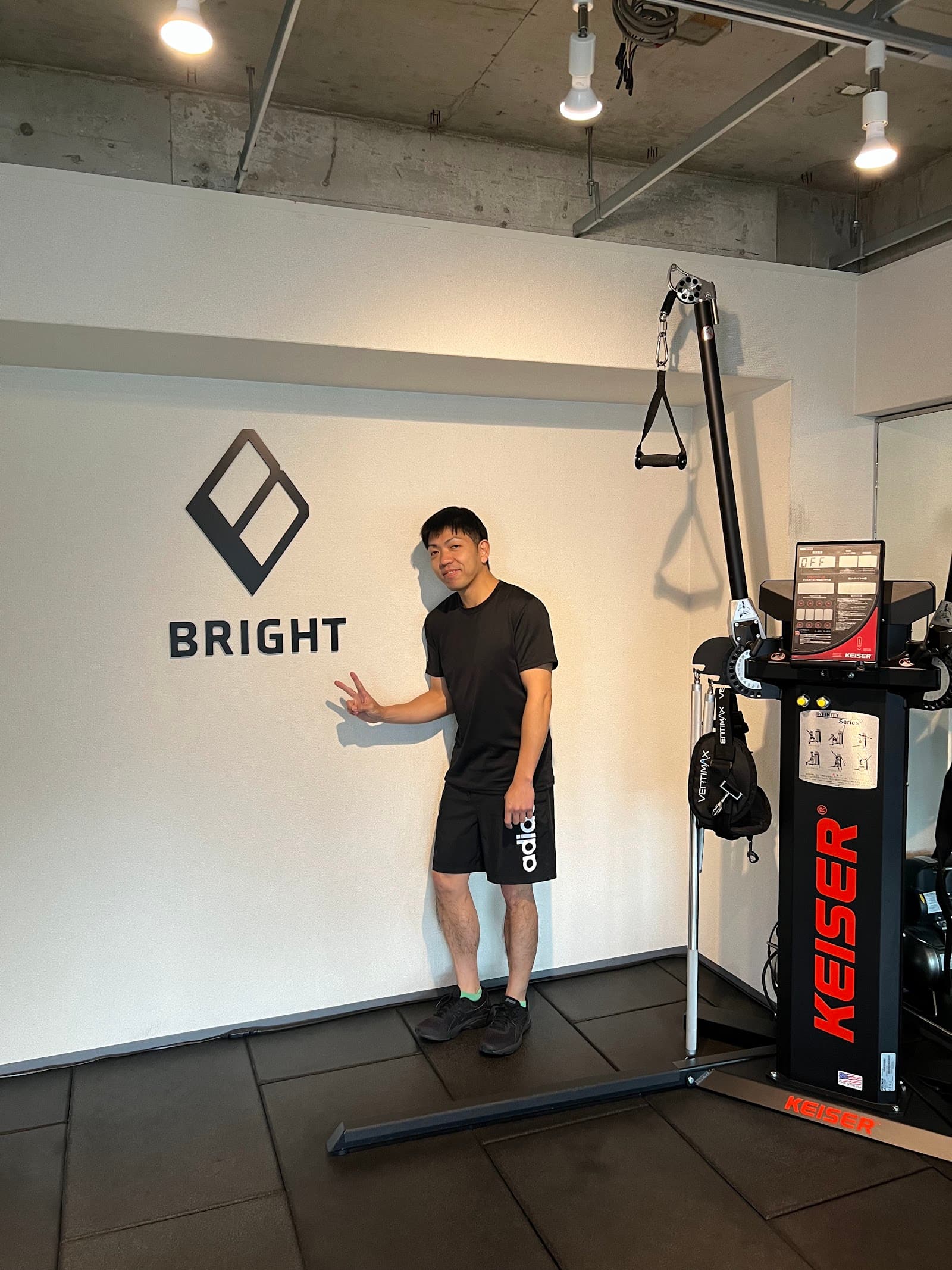 Personal Training Gym BRIGHT