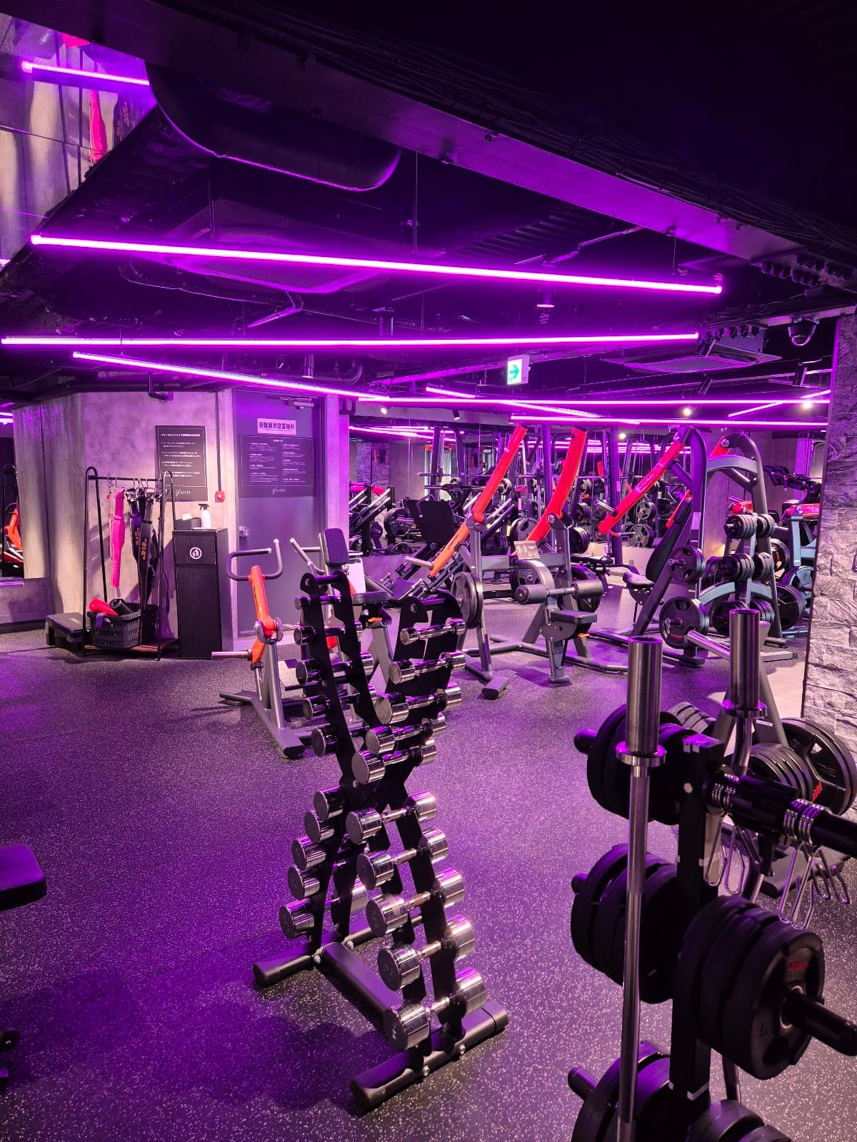 LIFIX GYM-リフィックスジム-