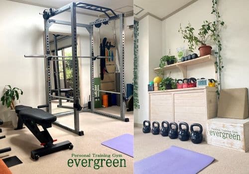 evergreen 原宿